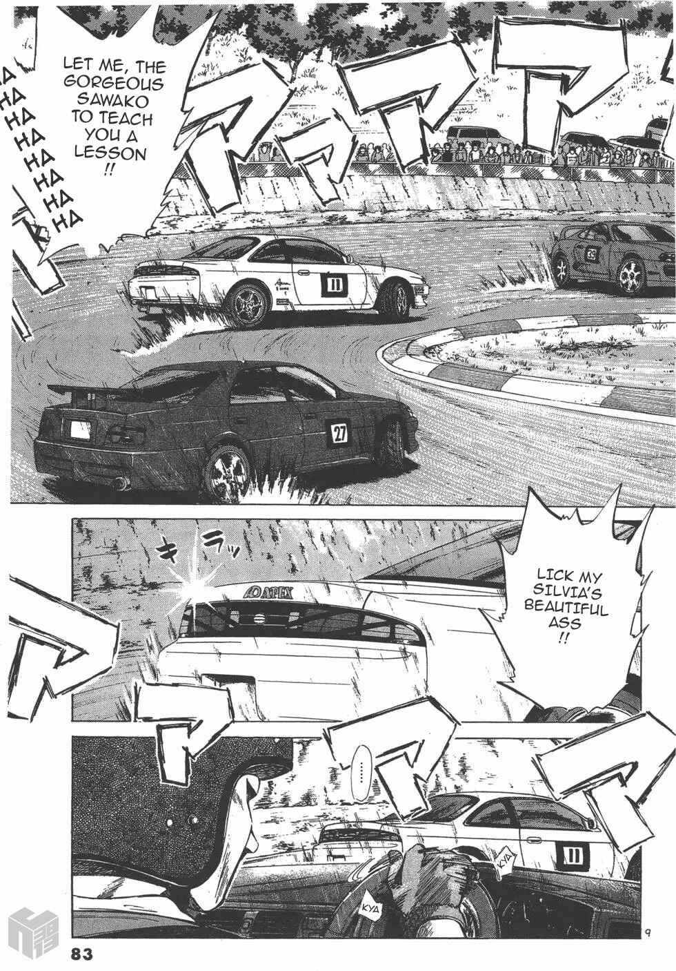 Page 9 Chapter 119 Over Rev!