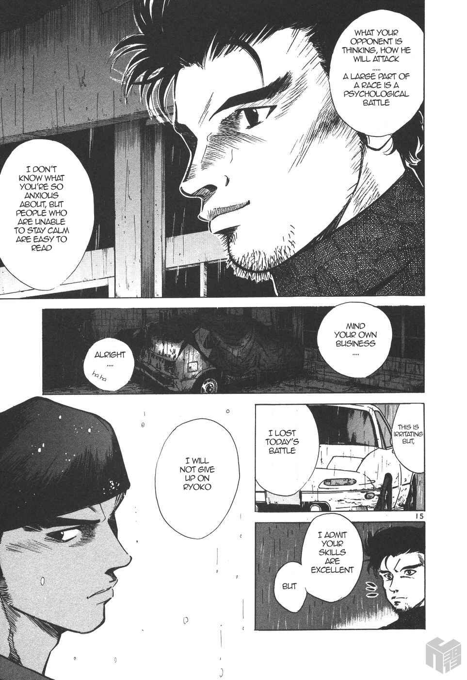 Page 13 Chapter 161 Over Rev!