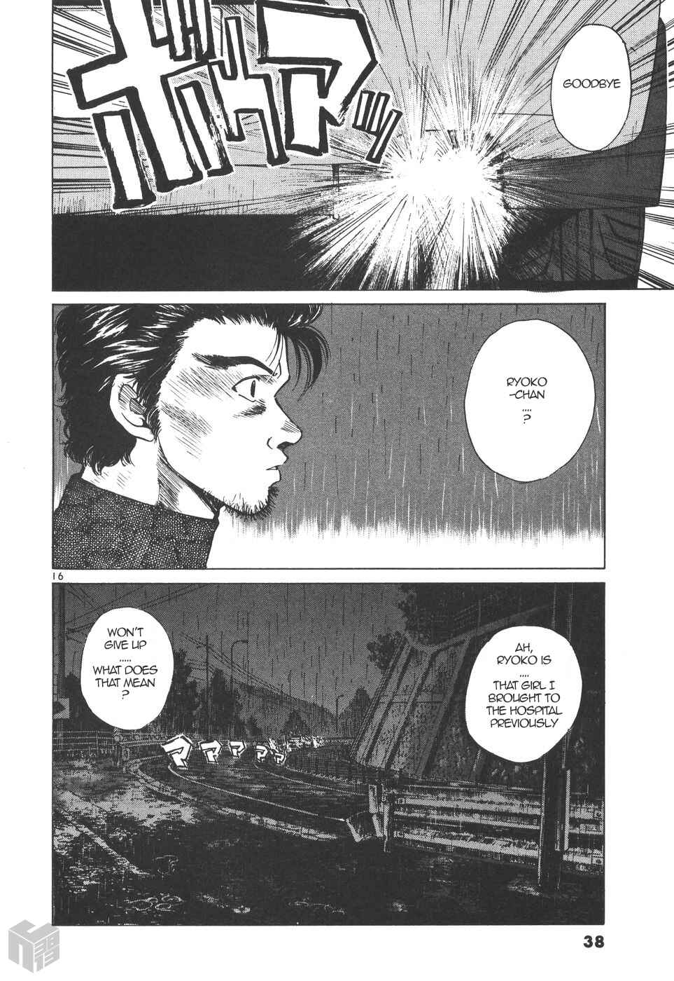 Page 14 Chapter 161 Over Rev!