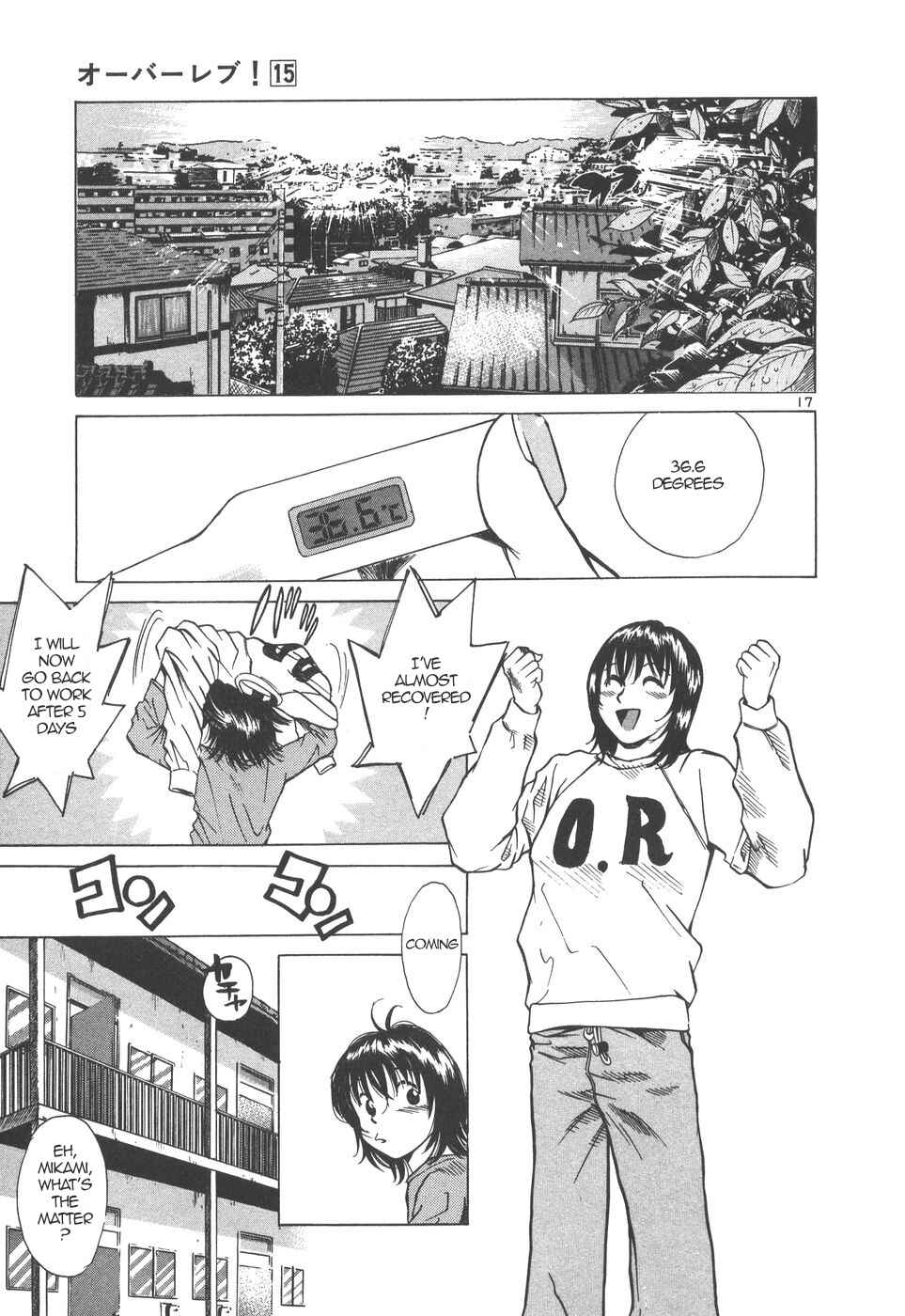 Page 15 Chapter 161 Over Rev!