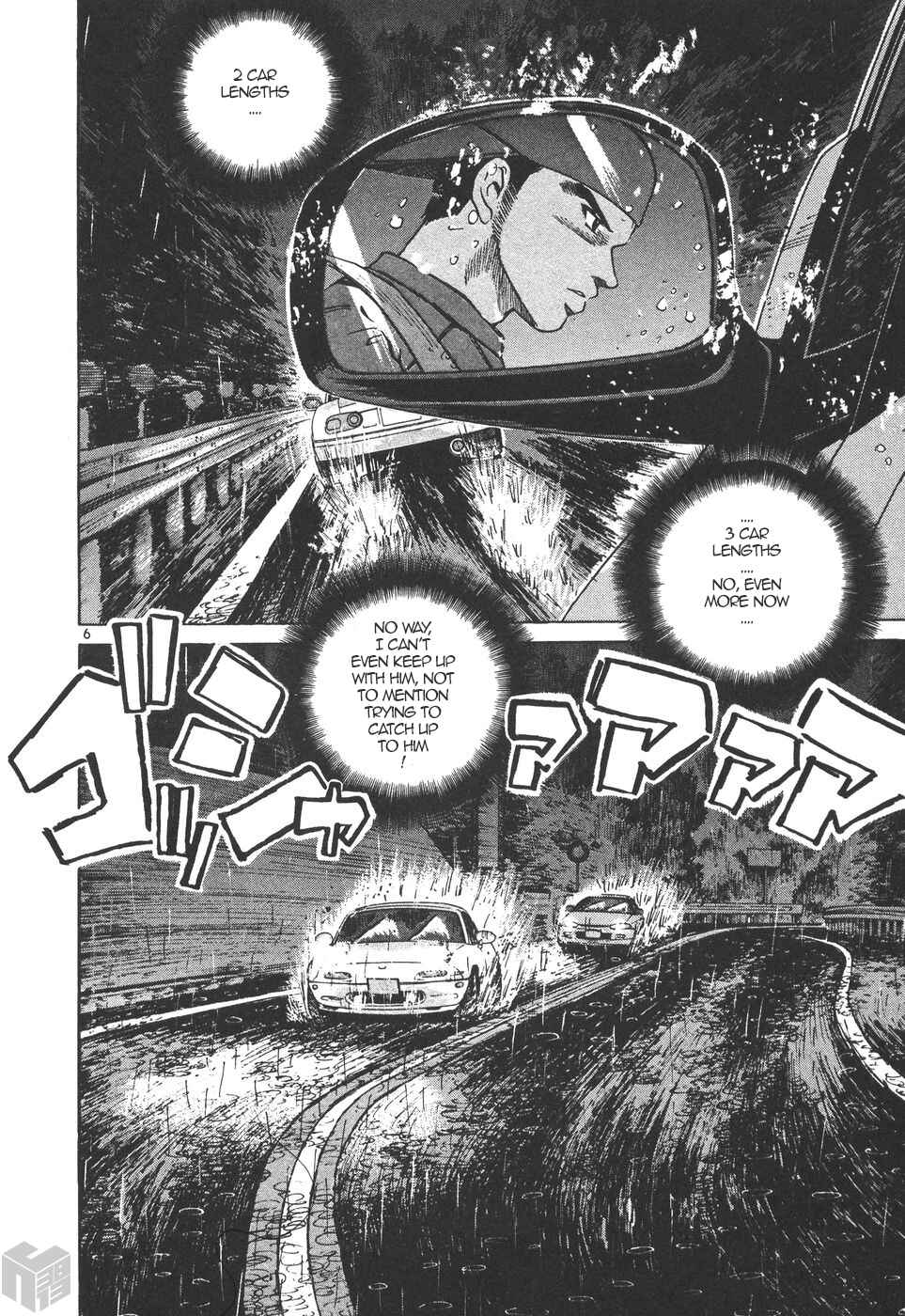Page 5 Chapter 161 Over Rev!