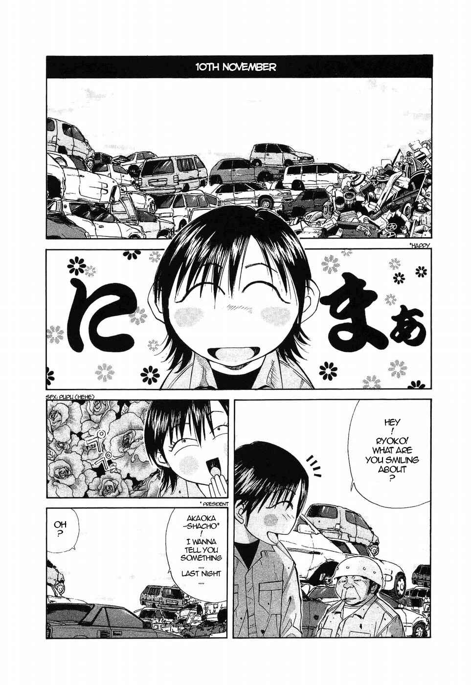 Page 4 Chapter 266 Over Rev!