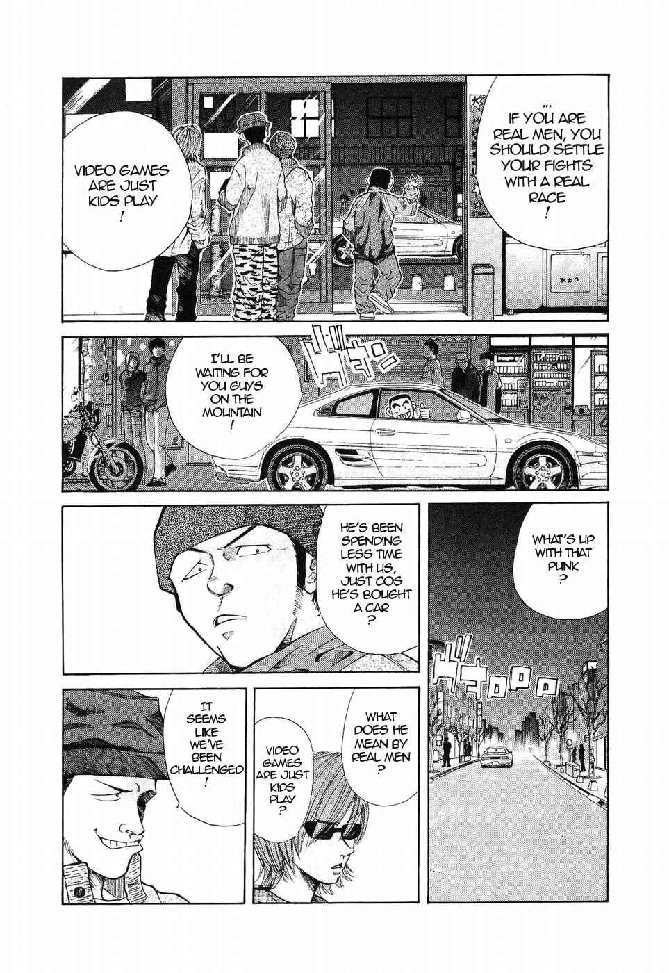Page 8 Chapter 266 Over Rev!