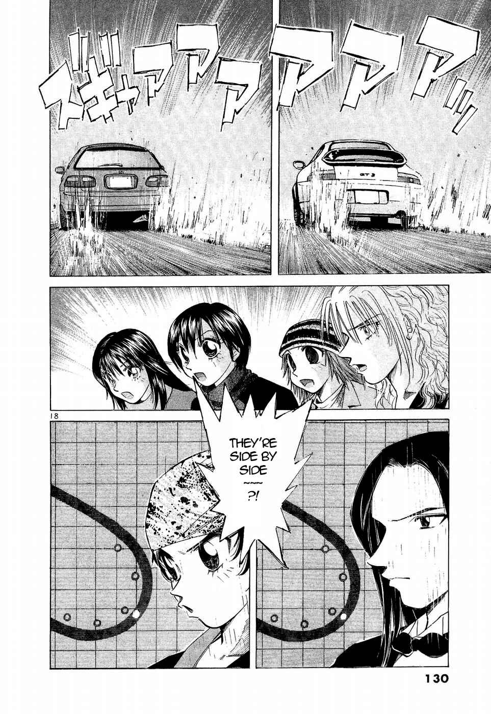 Page 15 Chapter 246 Over Rev!