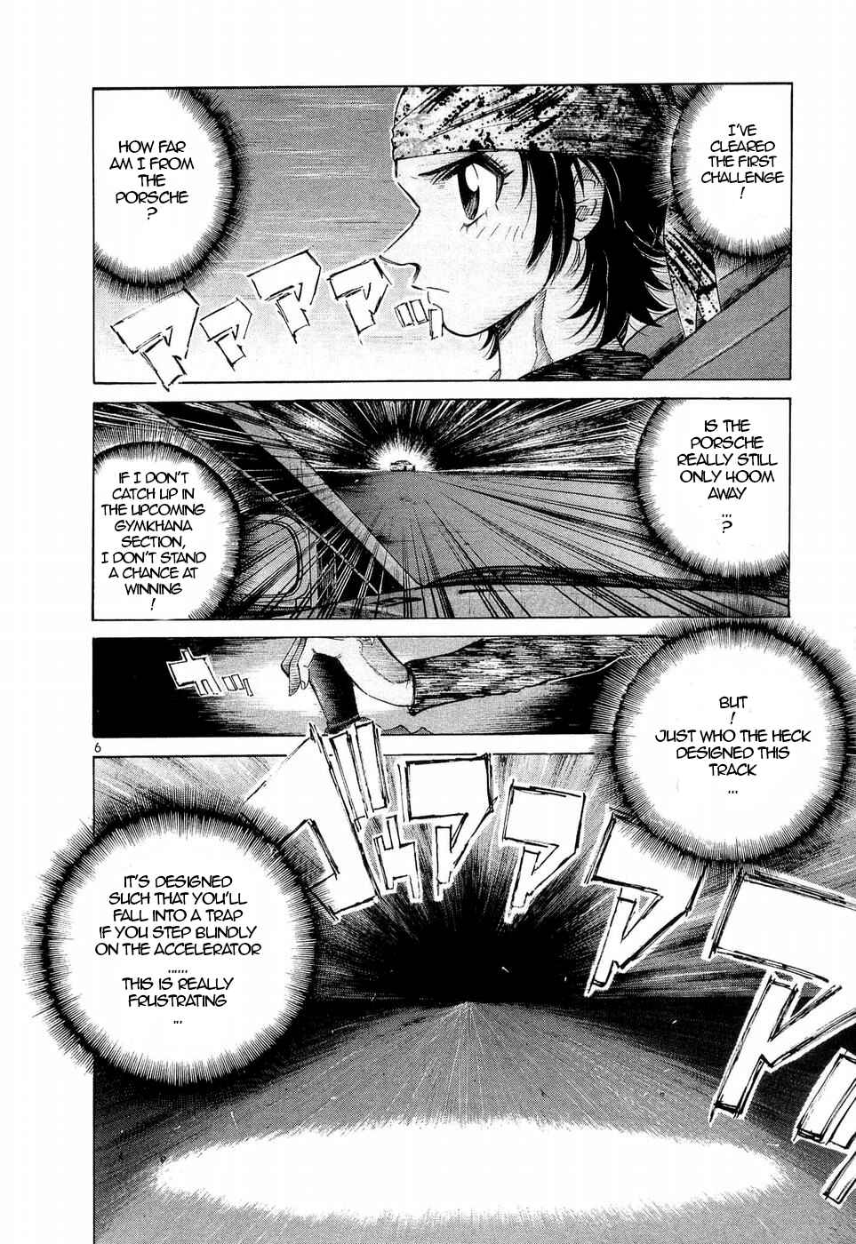 Page 5 Chapter 246 Over Rev!