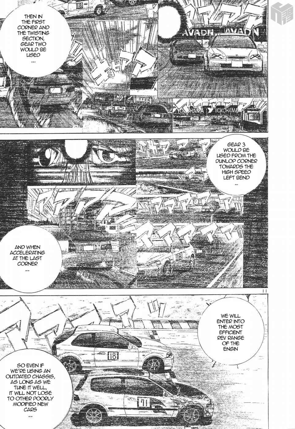 Page 11 Chapter 199 Over Rev!
