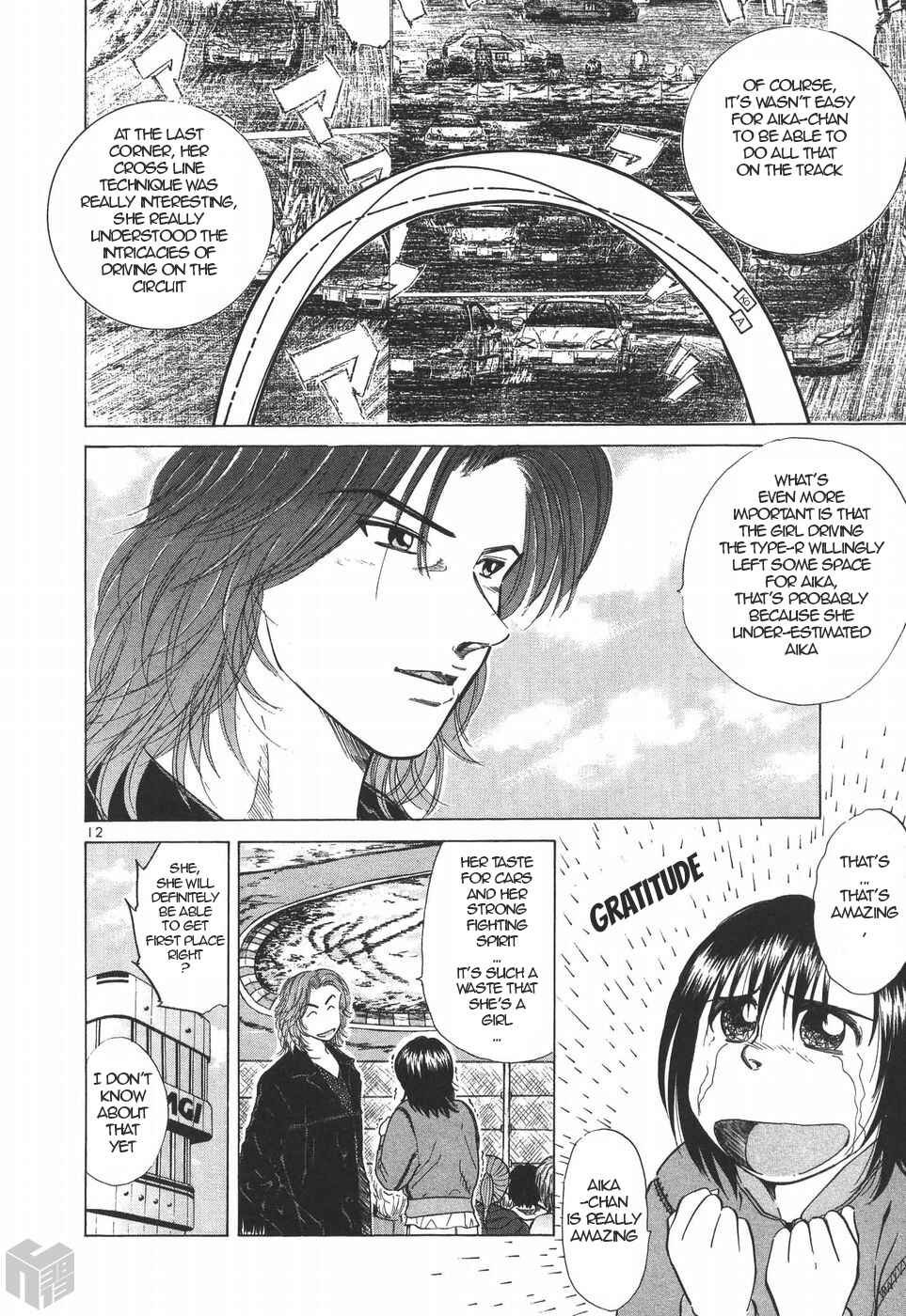 Page 12 Chapter 199 Over Rev!