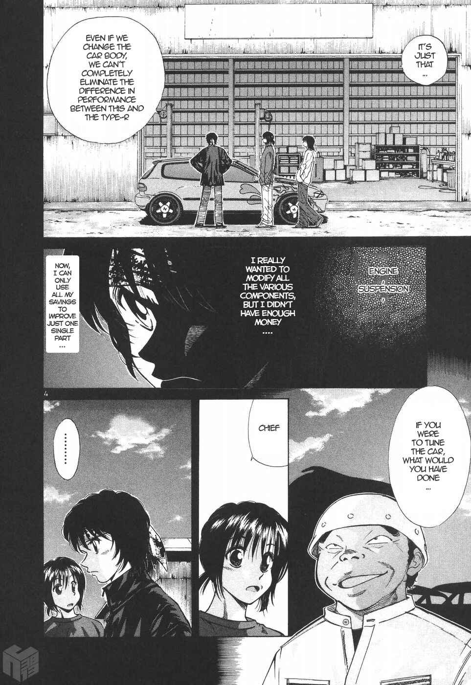Page 4 Chapter 199 Over Rev!