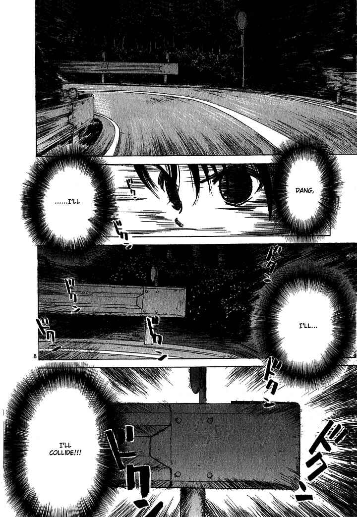 Page 8 Chapter 23 Over Rev!