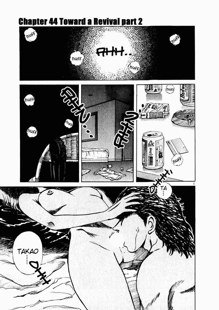 Page 1 Chapter 44 Over Rev!