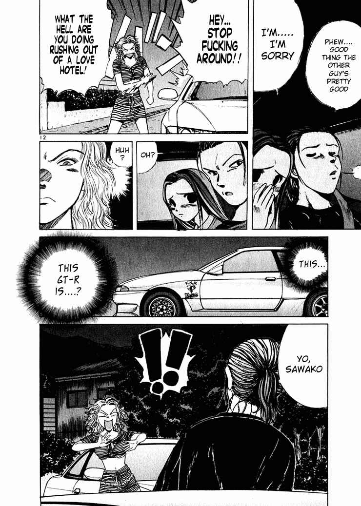 Page 12 Chapter 44 Over Rev!