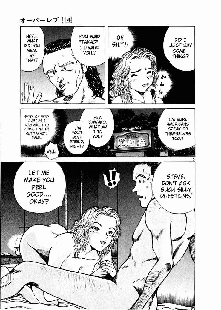 Page 3 Chapter 44 Over Rev!