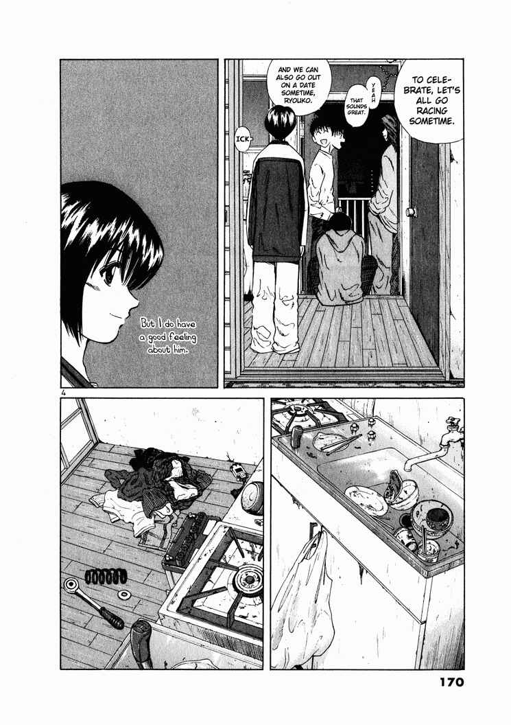 Page 4 Chapter 20 Over Rev!