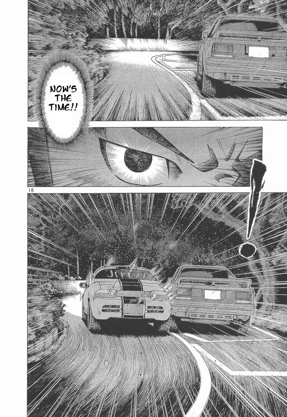 Page 16 Chapter 282 Over Rev!
