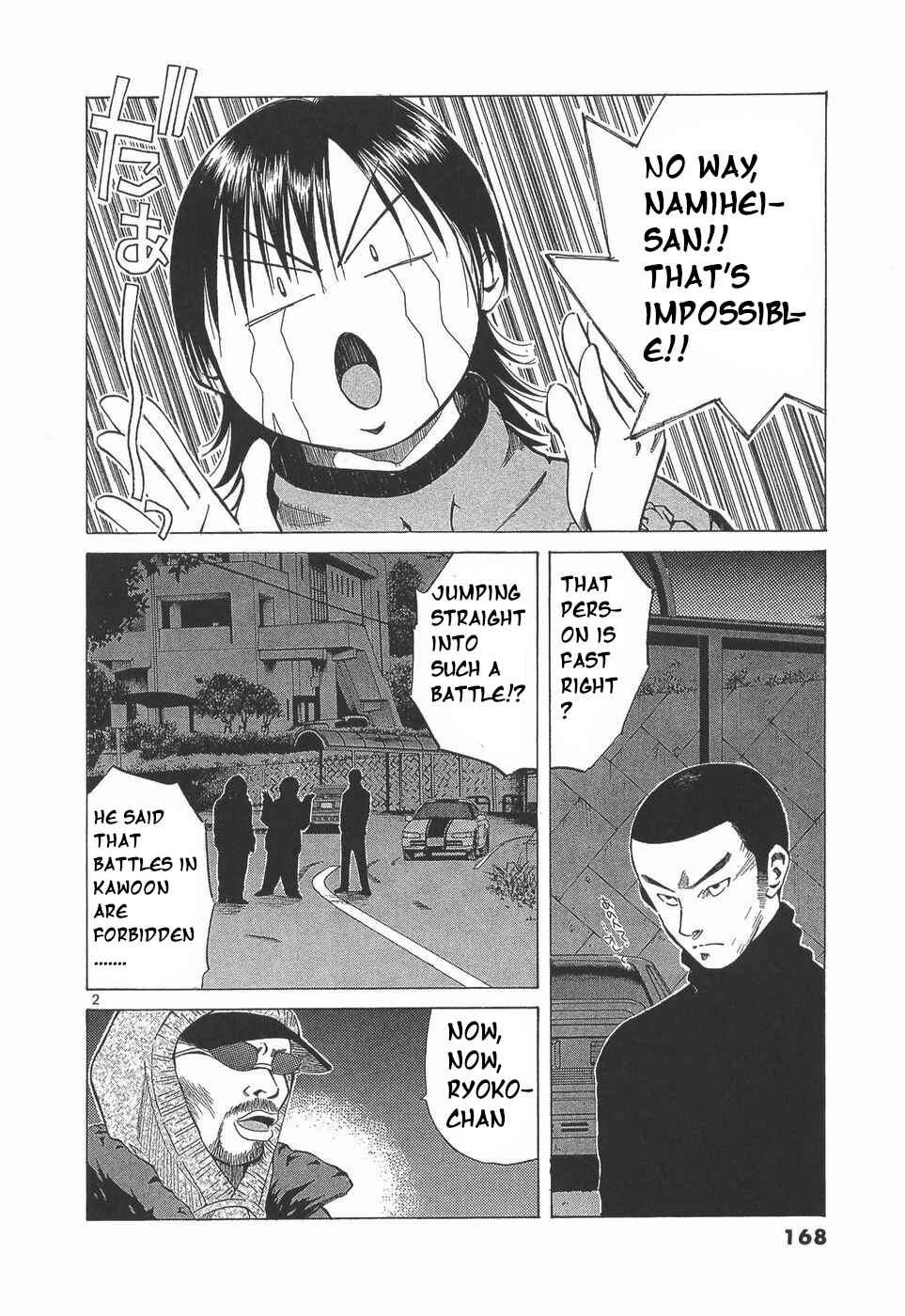 Page 2 Chapter 282 Over Rev!