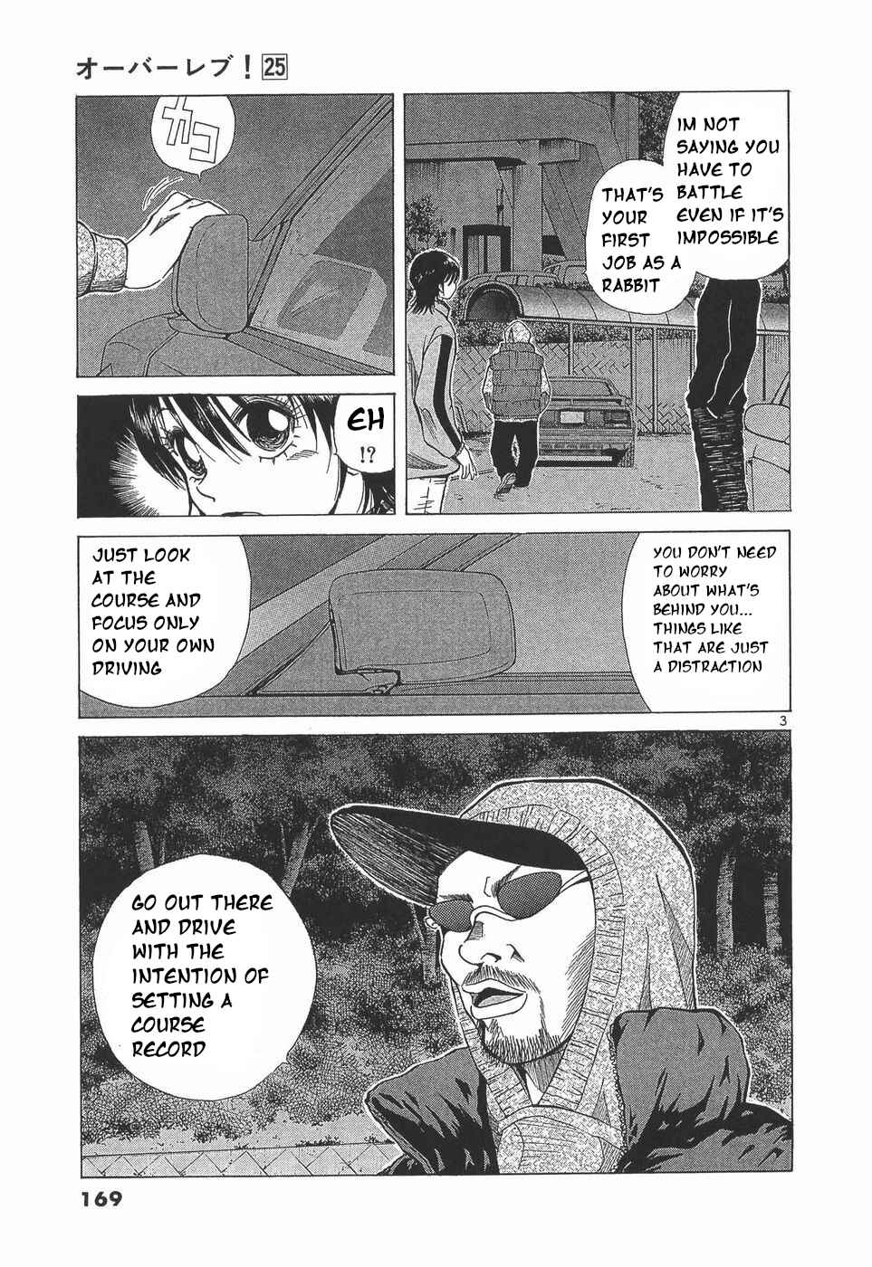 Page 3 Chapter 282 Over Rev!
