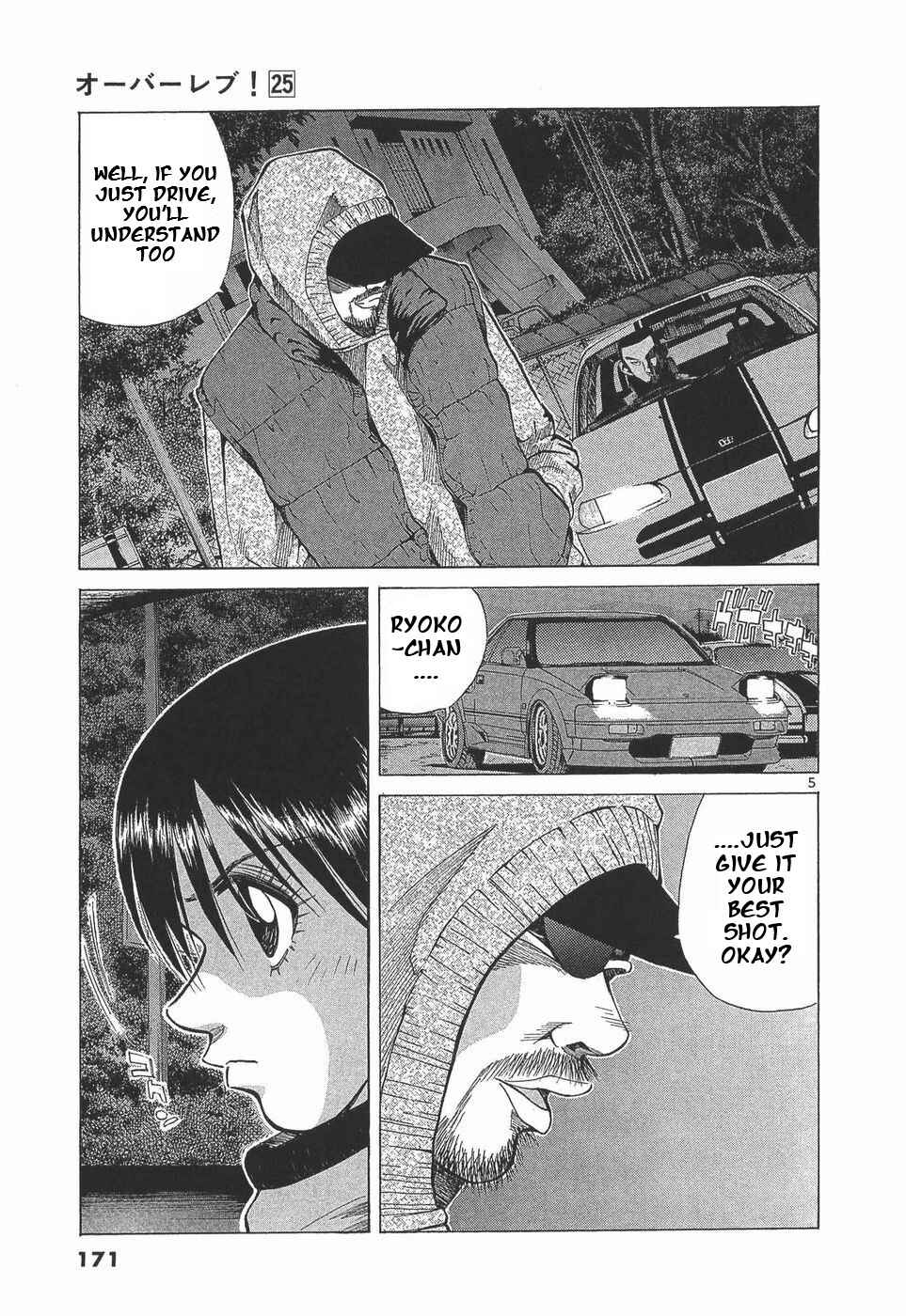 Page 5 Chapter 282 Over Rev!