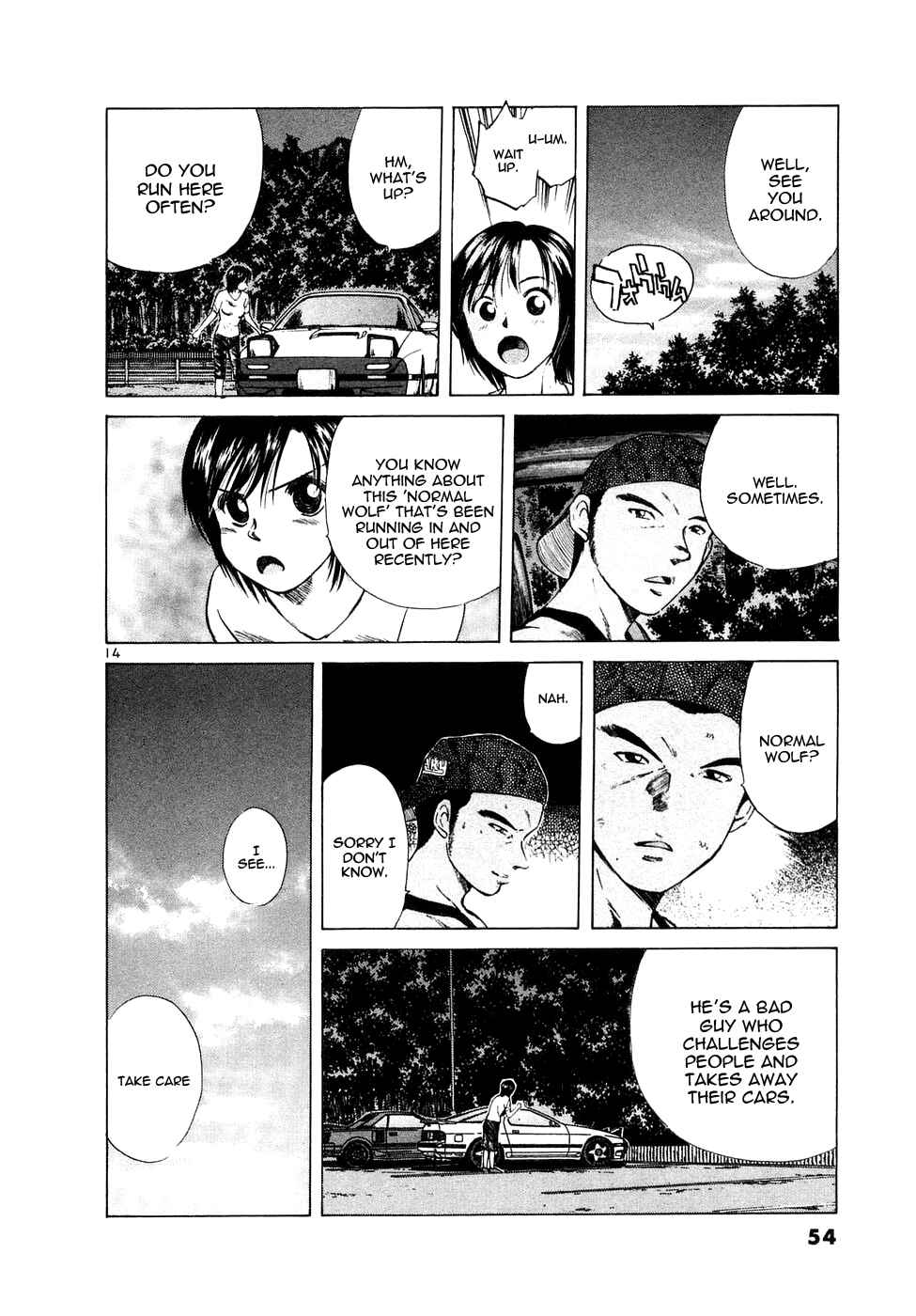 Page 14 Chapter 82 Over Rev!
