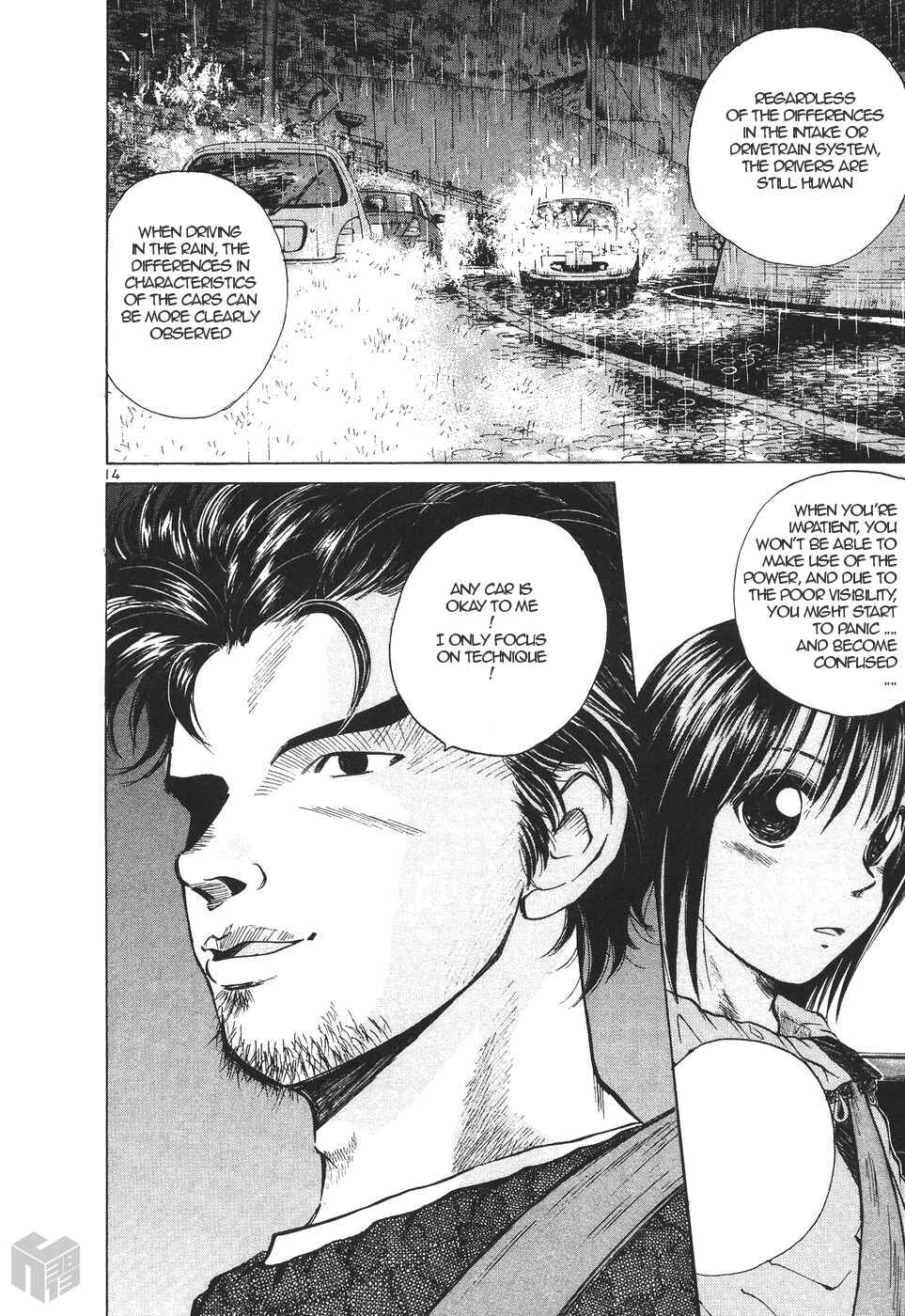 Page 14 Chapter 157 Over Rev!