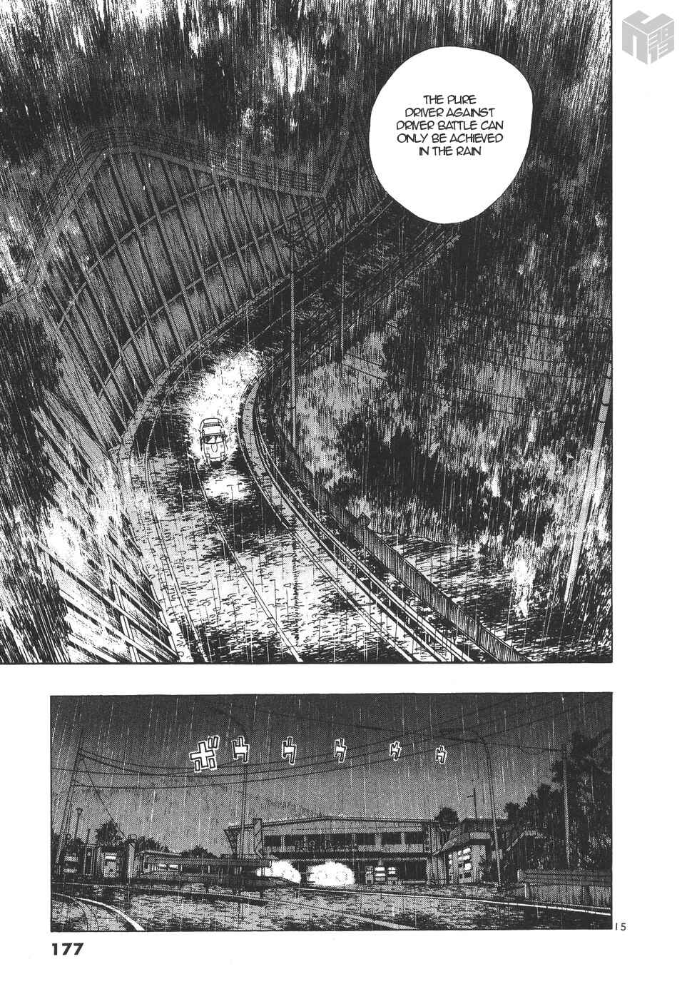 Page 15 Chapter 157 Over Rev!