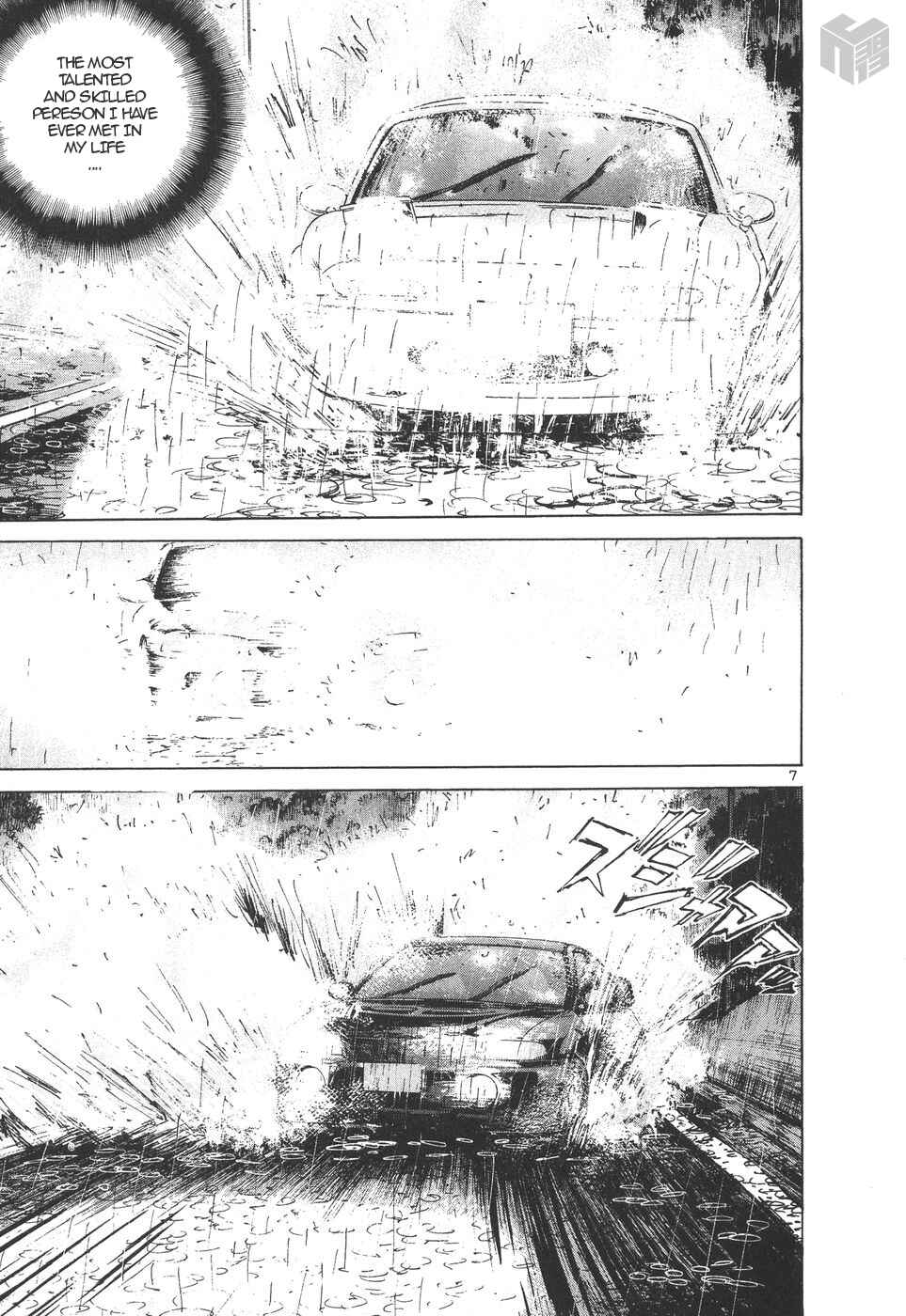 Page 7 Chapter 157 Over Rev!