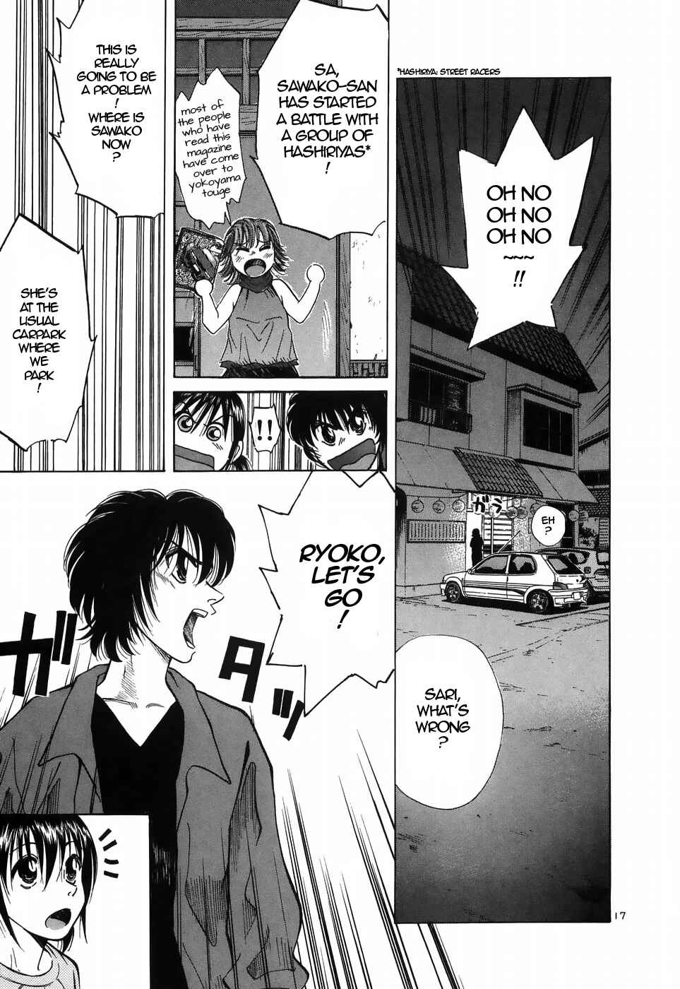 Page 14 Chapter 216 Over Rev!