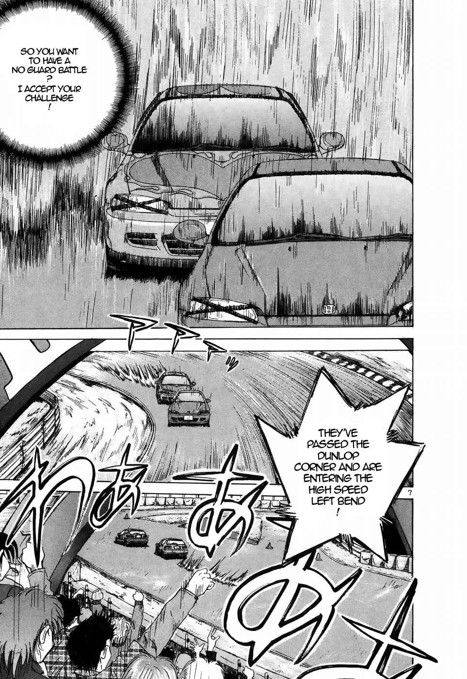 Page 6 Chapter 216 Over Rev!
