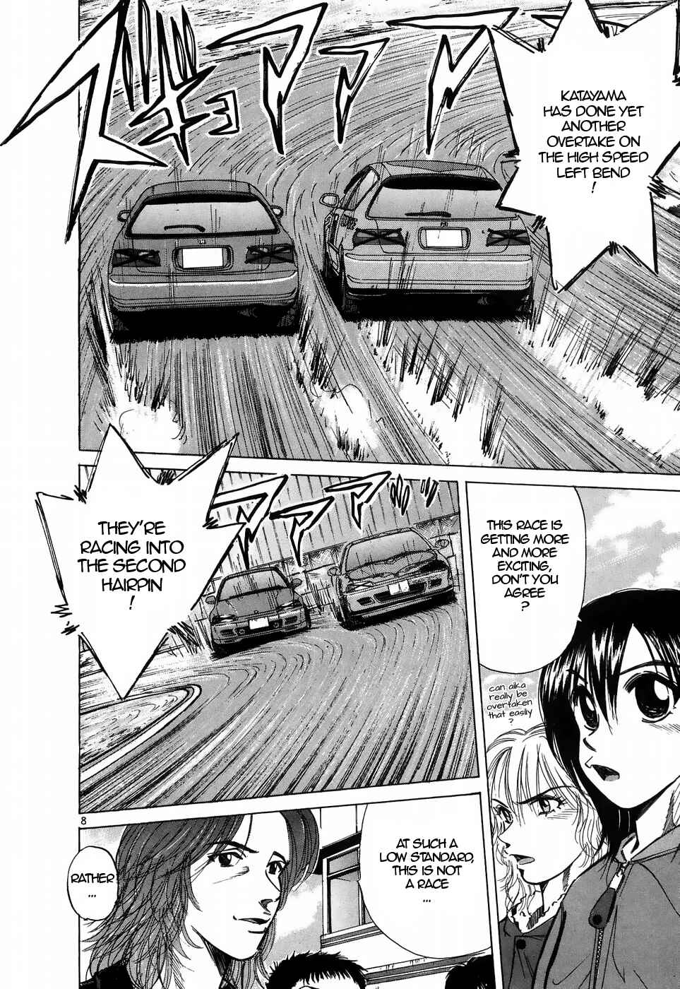 Page 7 Chapter 216 Over Rev!