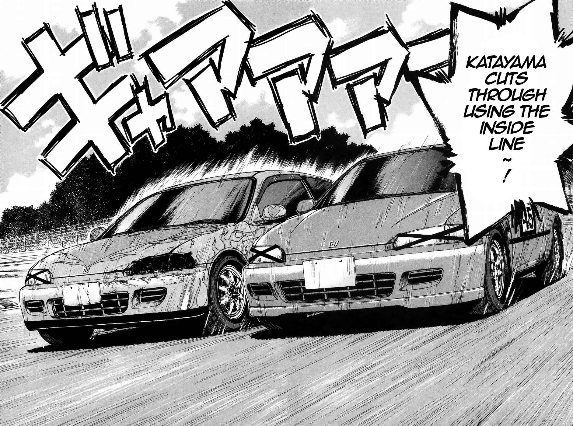 Page 9 Chapter 216 Over Rev!