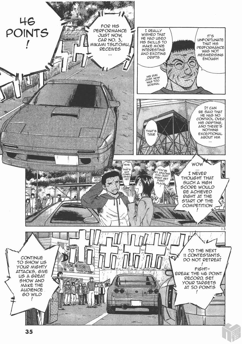 Page 12 Chapter 128 Over Rev!