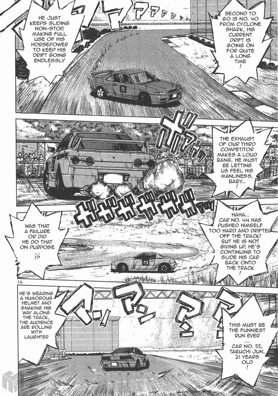 Page 13 Chapter 128 Over Rev!
