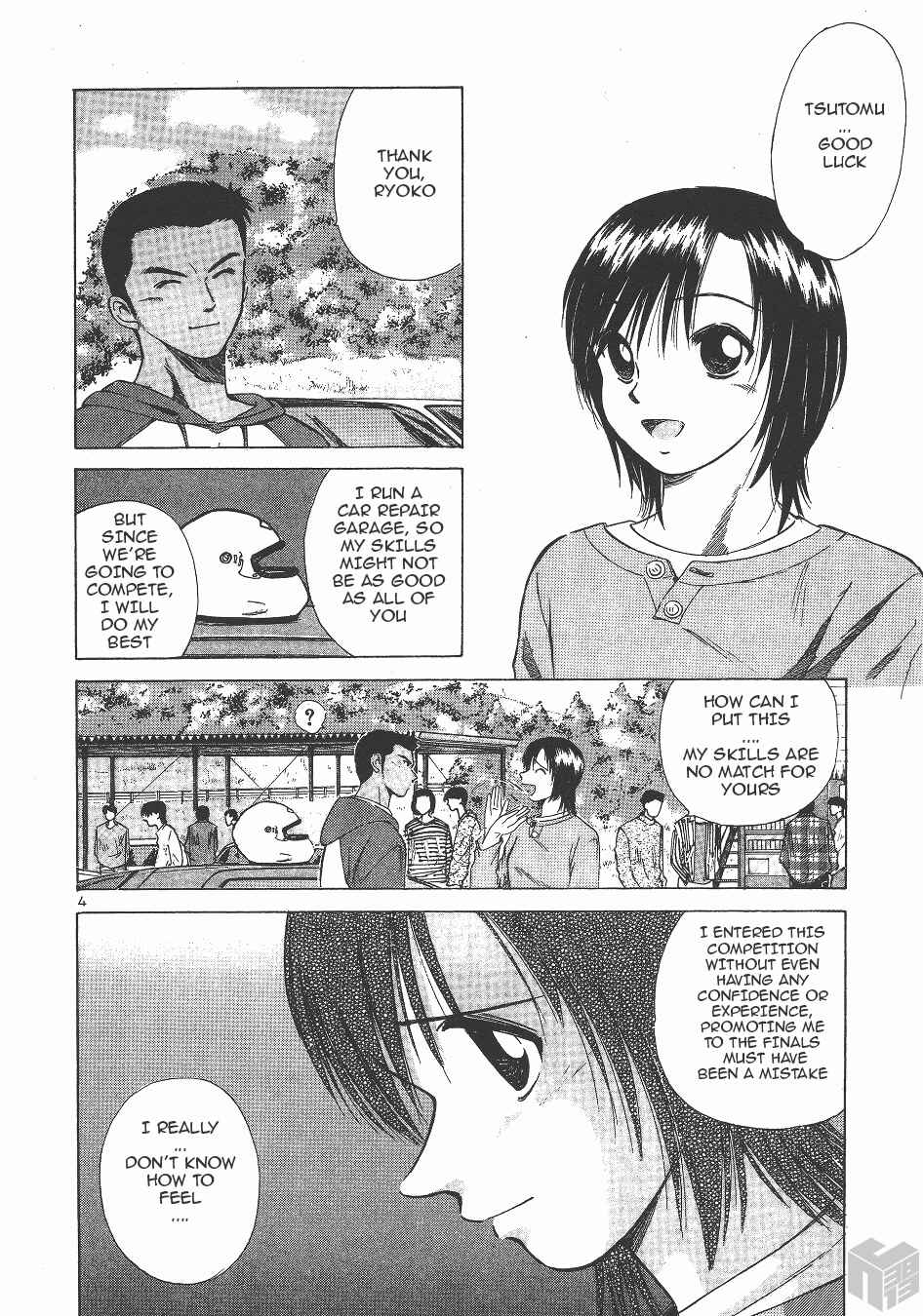 Page 3 Chapter 128 Over Rev!