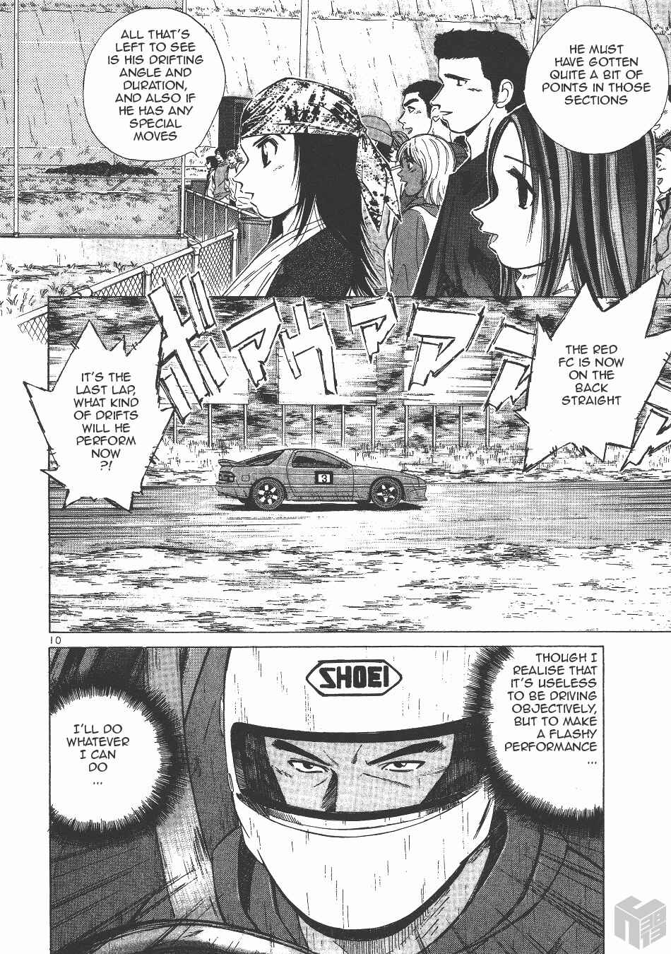 Page 9 Chapter 128 Over Rev!