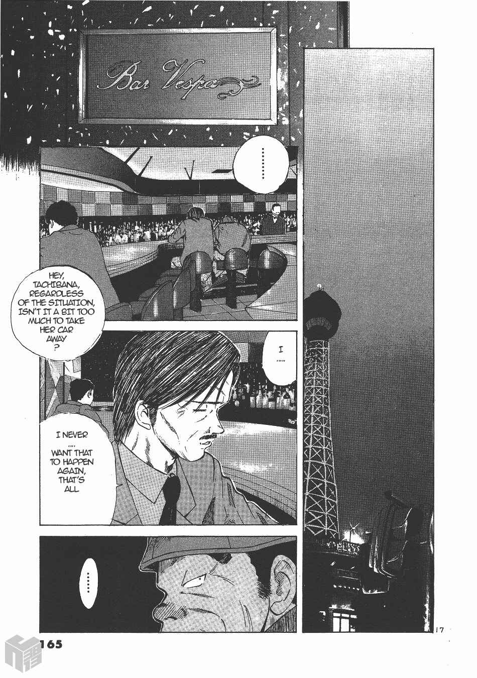 Page 16 Chapter 145 Over Rev!