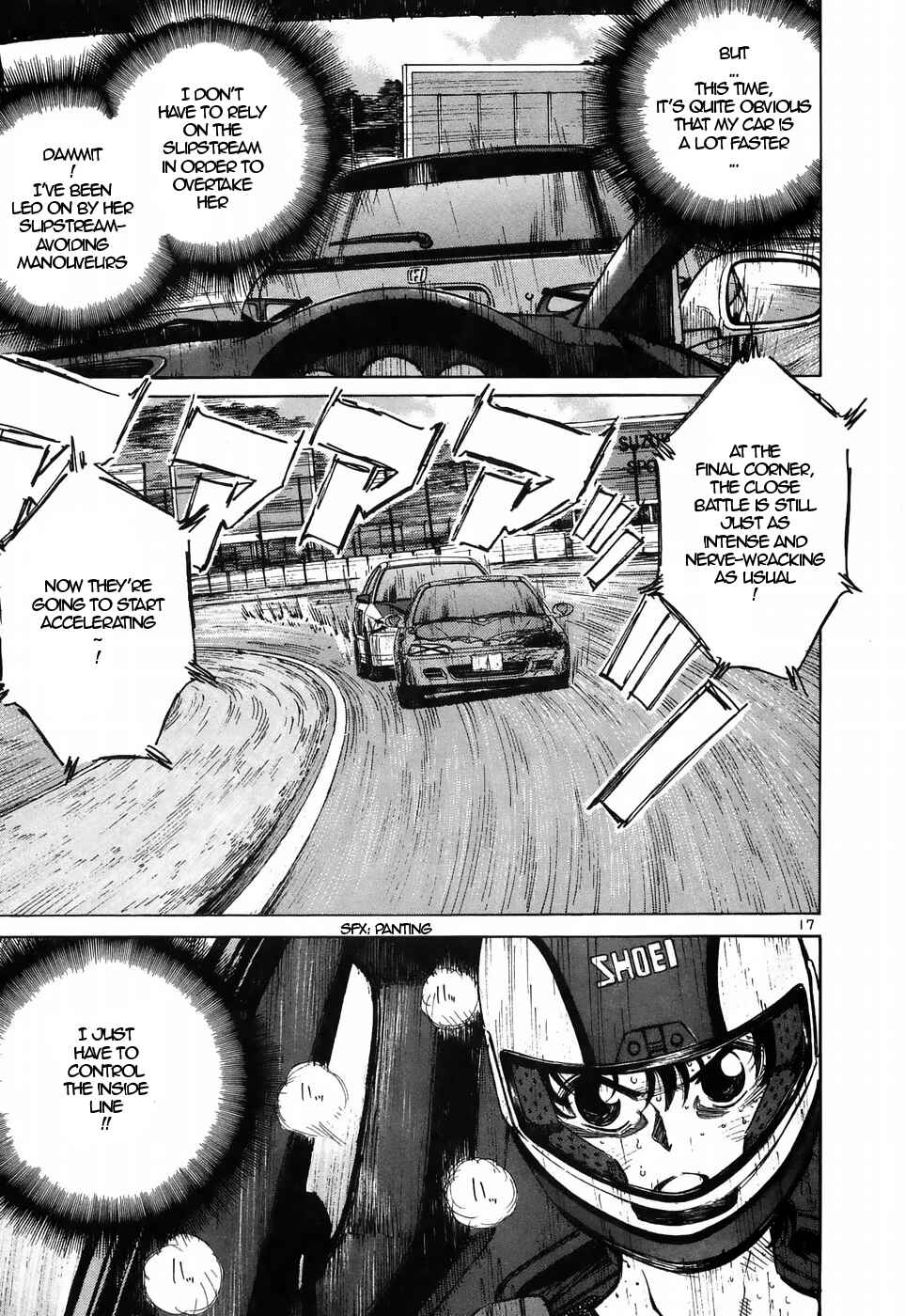 Page 14 Chapter 211 Over Rev!