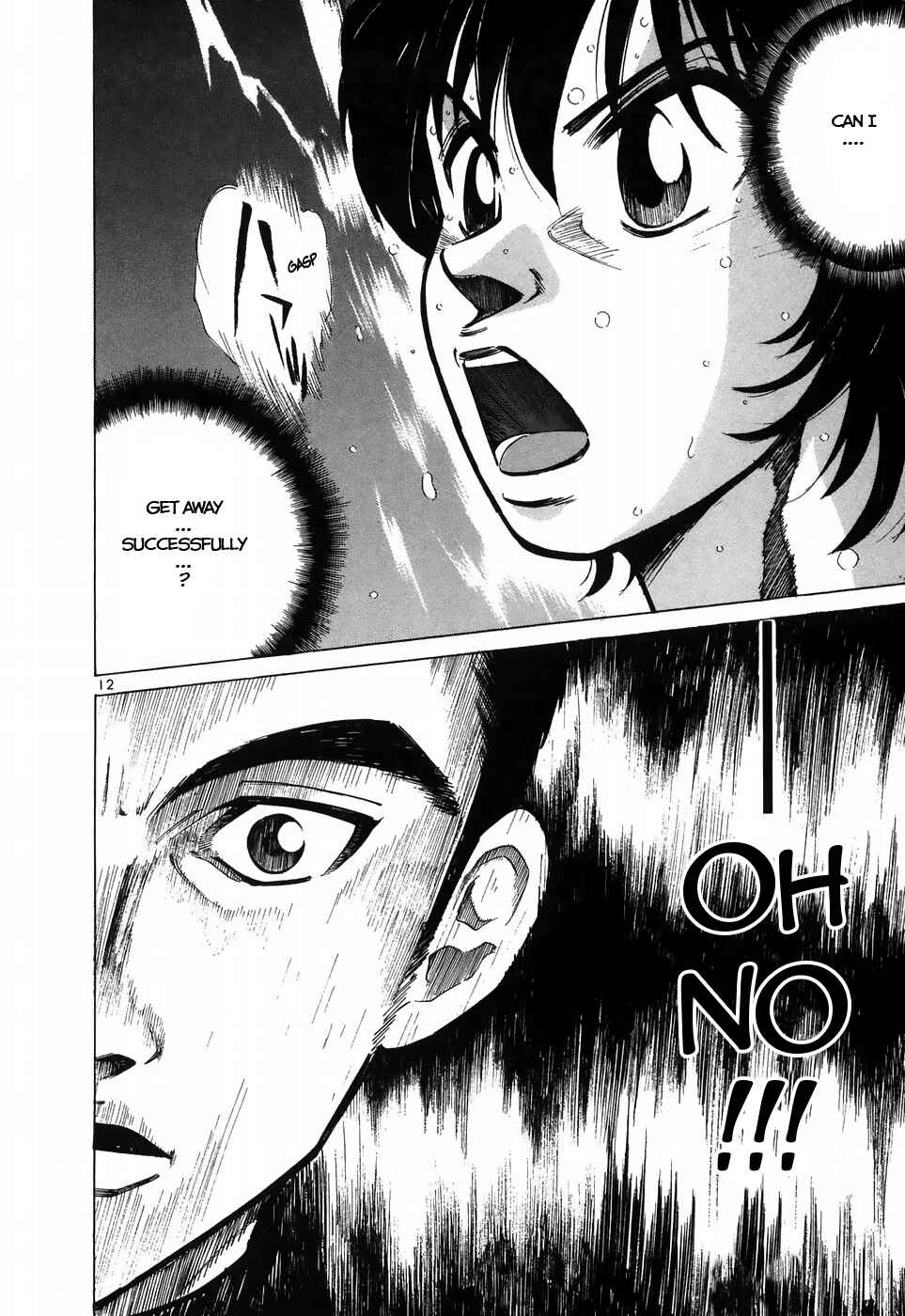 Page 9 Chapter 211 Over Rev!