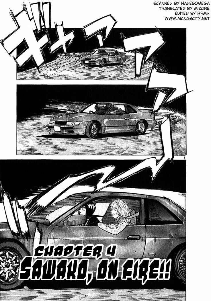 Page 1 Chapter 4 Over Rev!