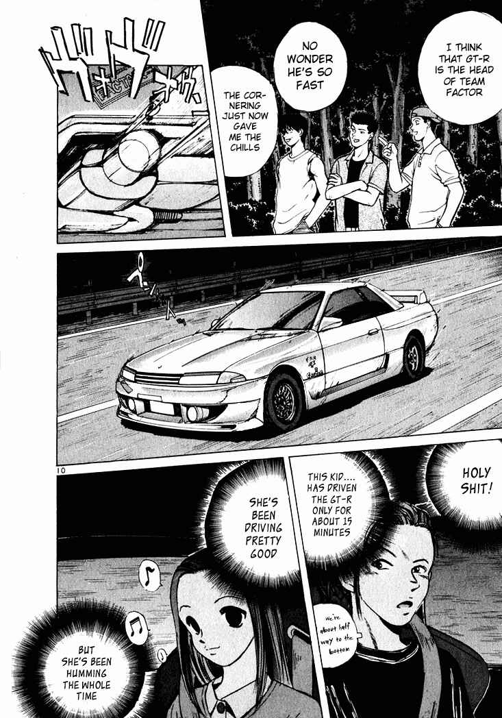 Page 10 Chapter 43 Over Rev!