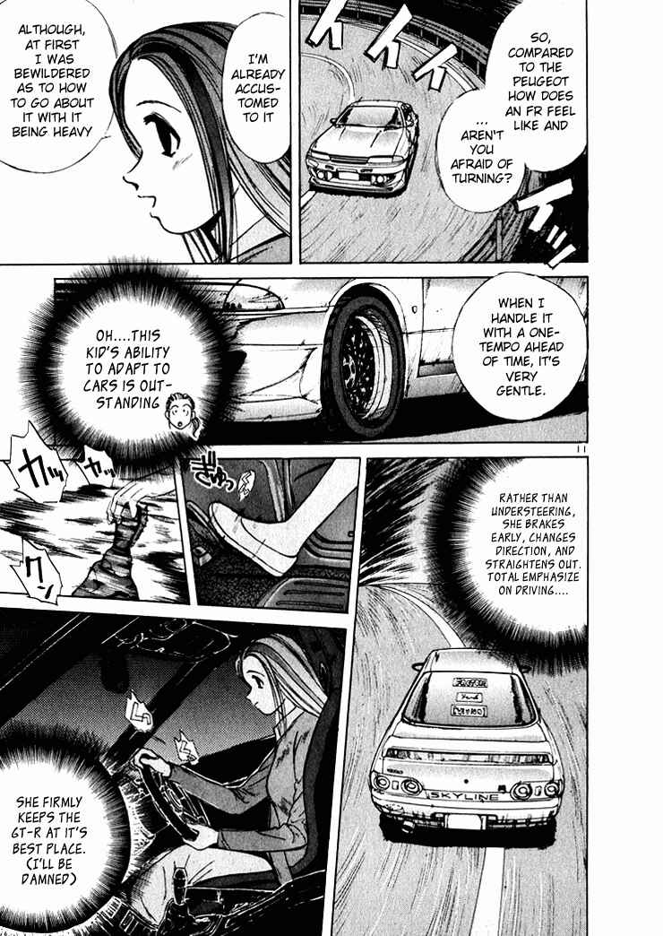 Page 11 Chapter 43 Over Rev!