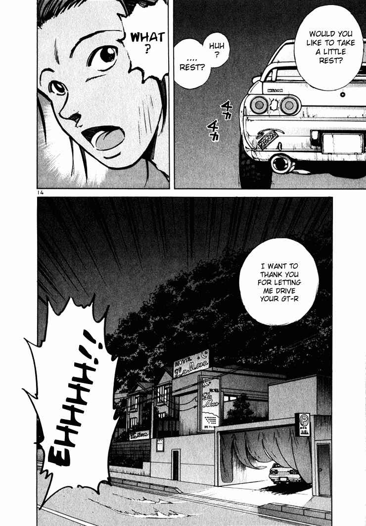 Page 14 Chapter 43 Over Rev!