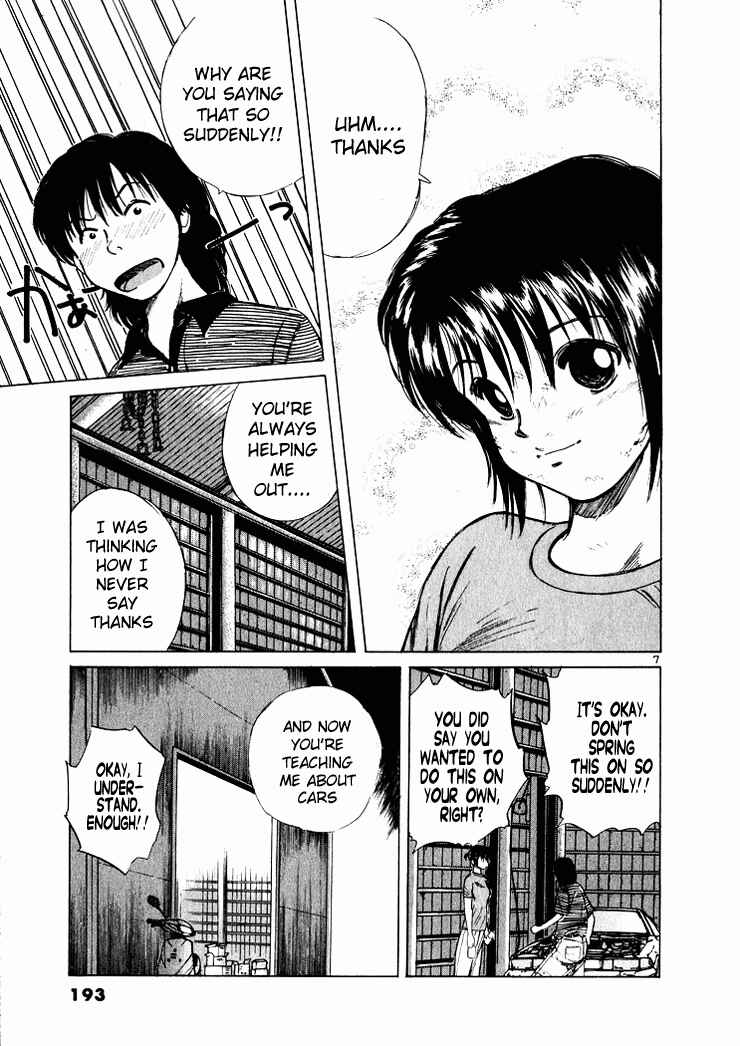 Page 7 Chapter 43 Over Rev!