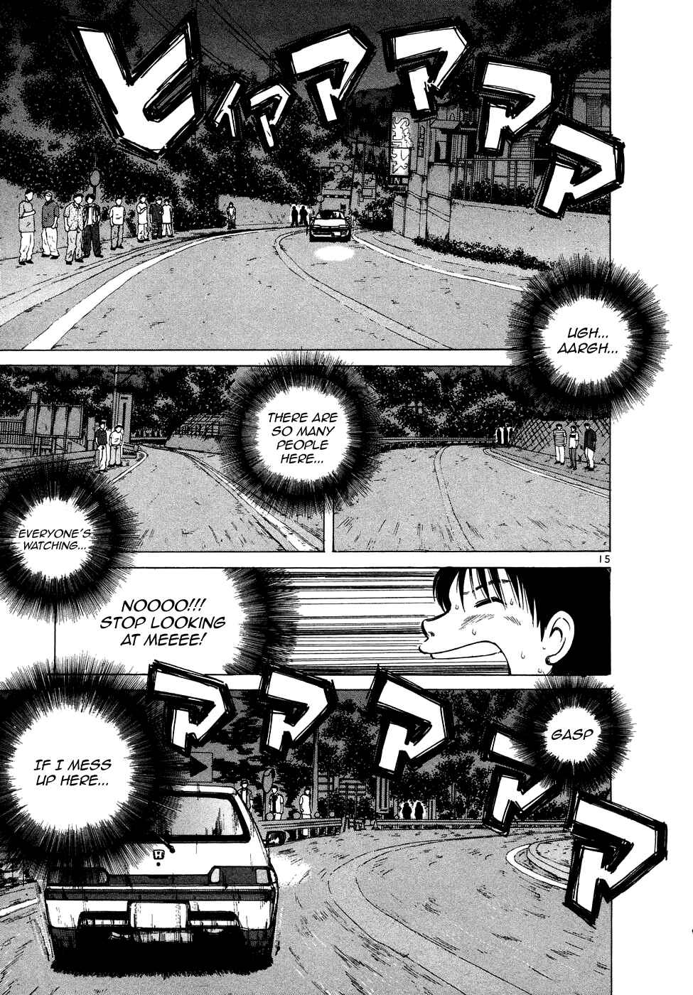 Page 15 Chapter 77 Over Rev!