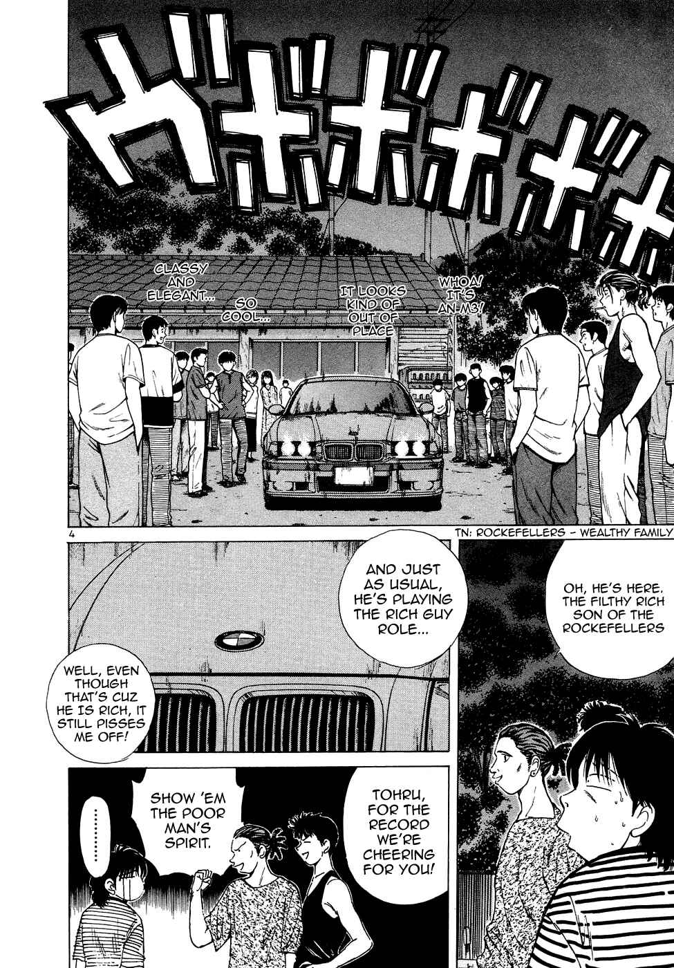 Page 5 Chapter 77 Over Rev!