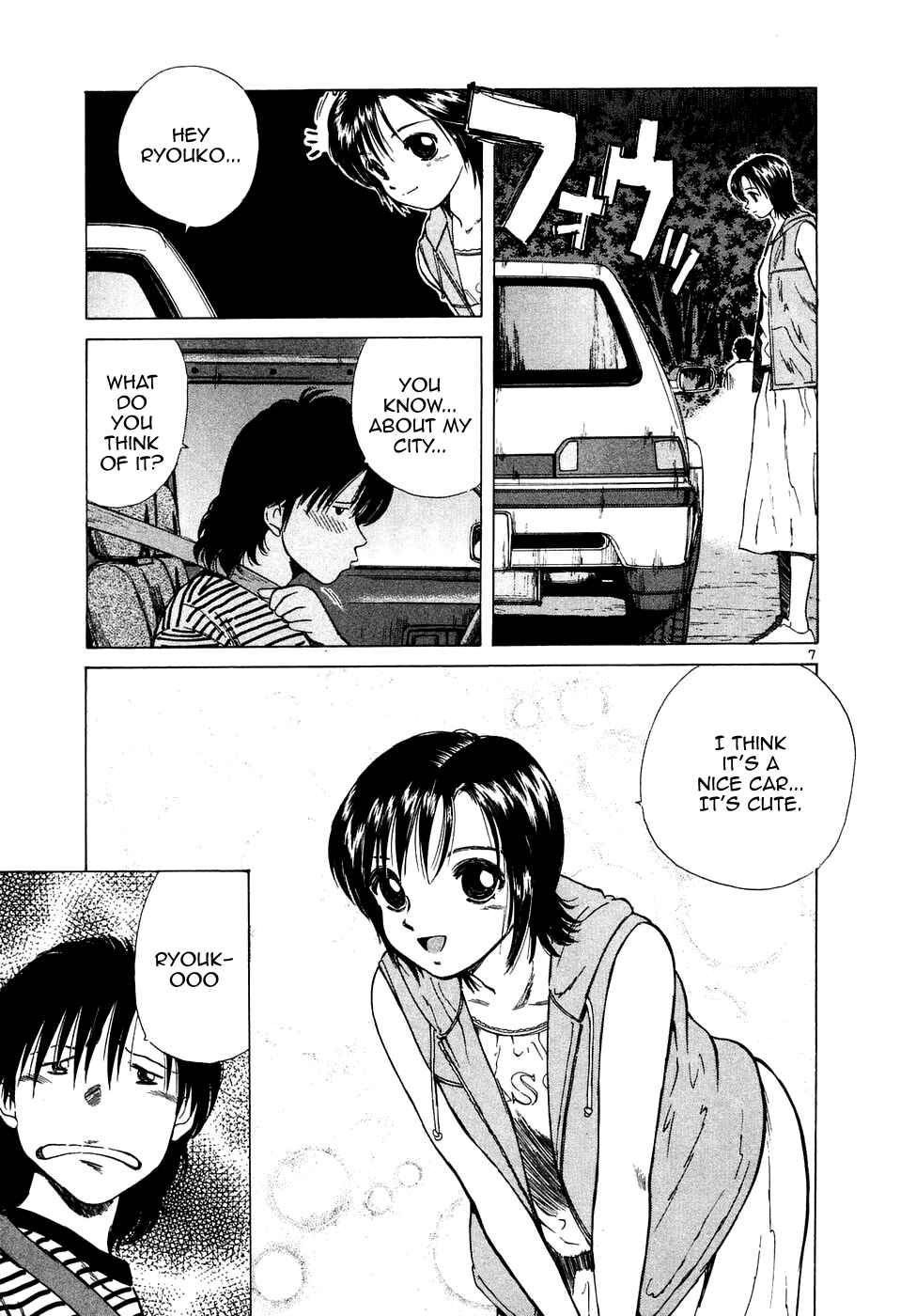 Page 8 Chapter 77 Over Rev!