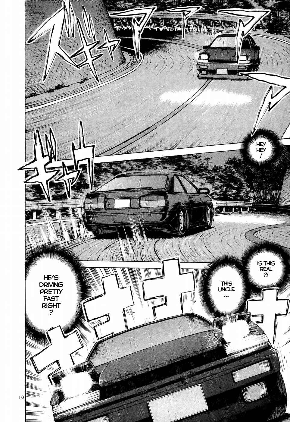 Page 10 Chapter 227 Over Rev!
