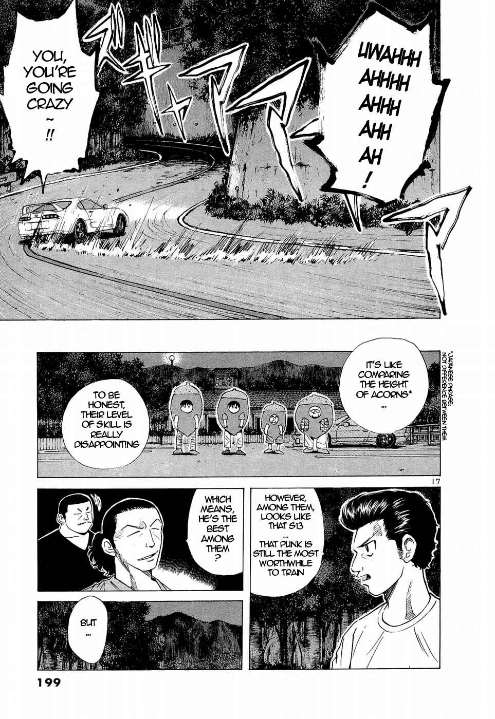 Page 17 Chapter 227 Over Rev!