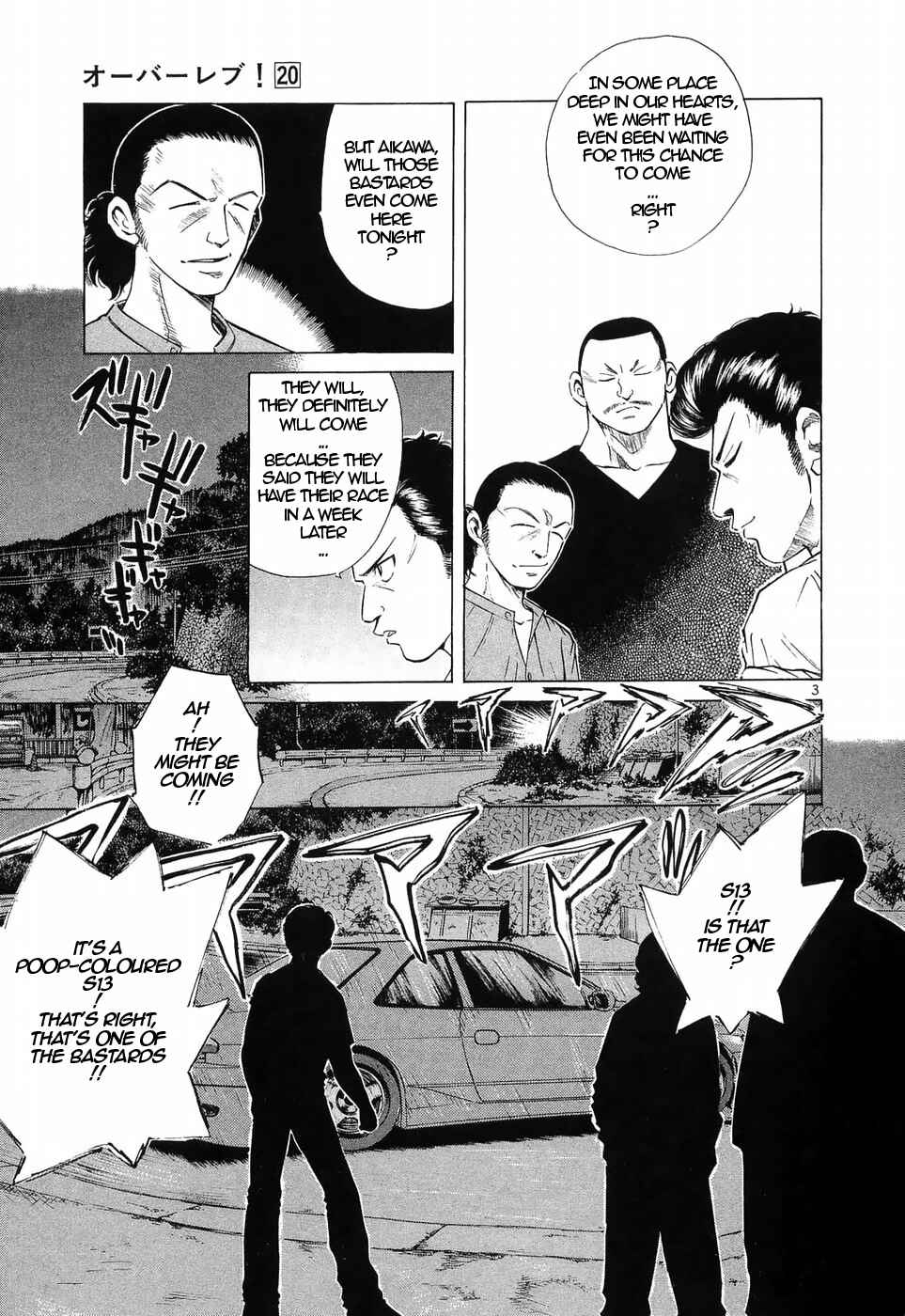 Page 3 Chapter 227 Over Rev!