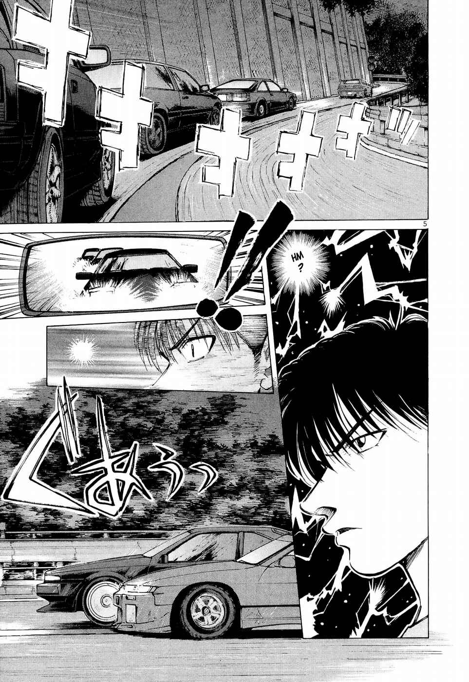 Page 5 Chapter 227 Over Rev!