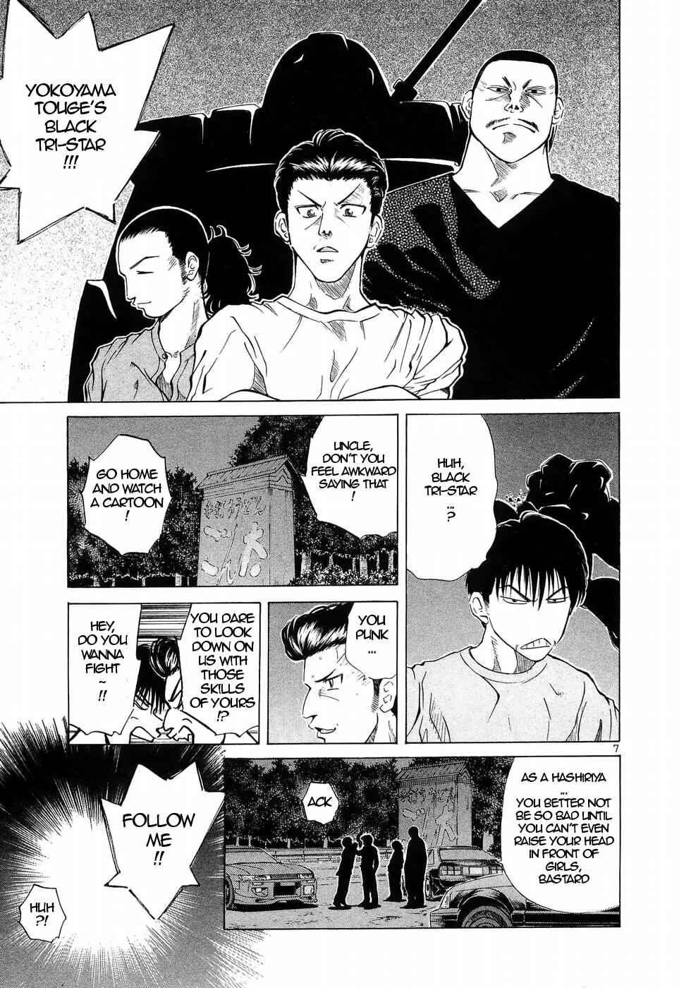 Page 7 Chapter 227 Over Rev!
