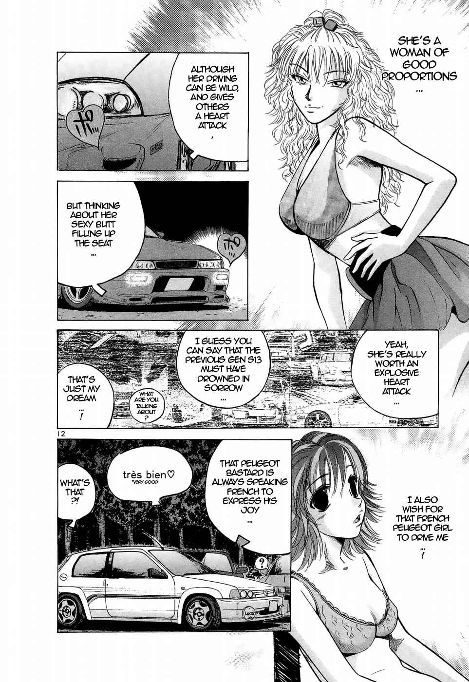 Page 12 Chapter 217 Over Rev!